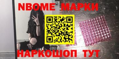 мефедрон мука Дубна