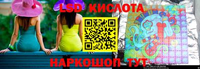 метамфетамин Донецк
