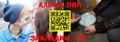 героин Донской