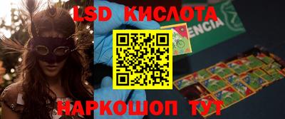 героин Донской