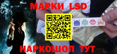 героин Донской