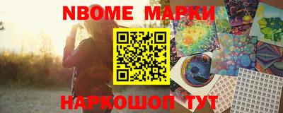 мефедрон мука Дубна