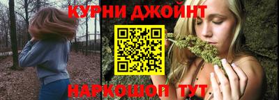мефедрон мука Дубна