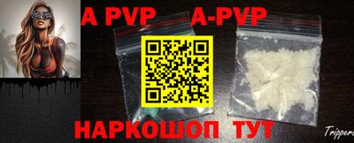 мефедрон мука Дубна