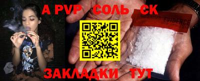 мефедрон мука Дубна