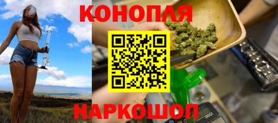 мефедрон мука Дубна
