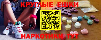 мефедрон мука Дубна
