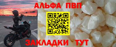 мефедрон мука Дубна