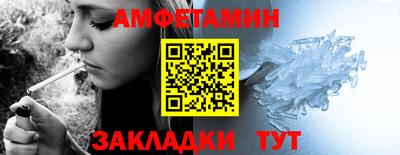 героин Донской