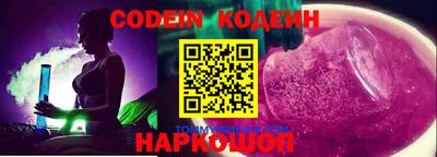 мефедрон мука Дубна