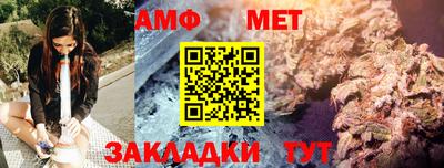 мефедрон мука Дубна