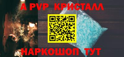 героин Донской
