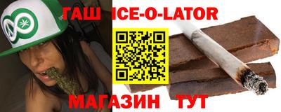 героин Донской