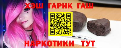 героин Донской