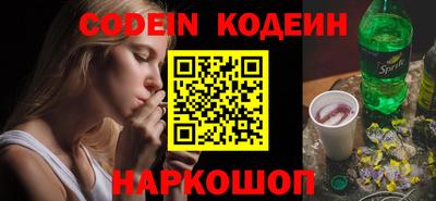 мефедрон мука Дубна