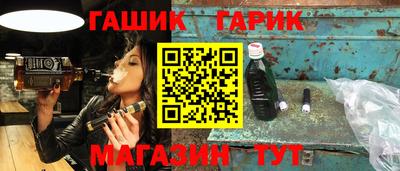 героин Донской