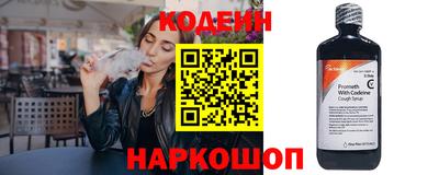 героин Донской