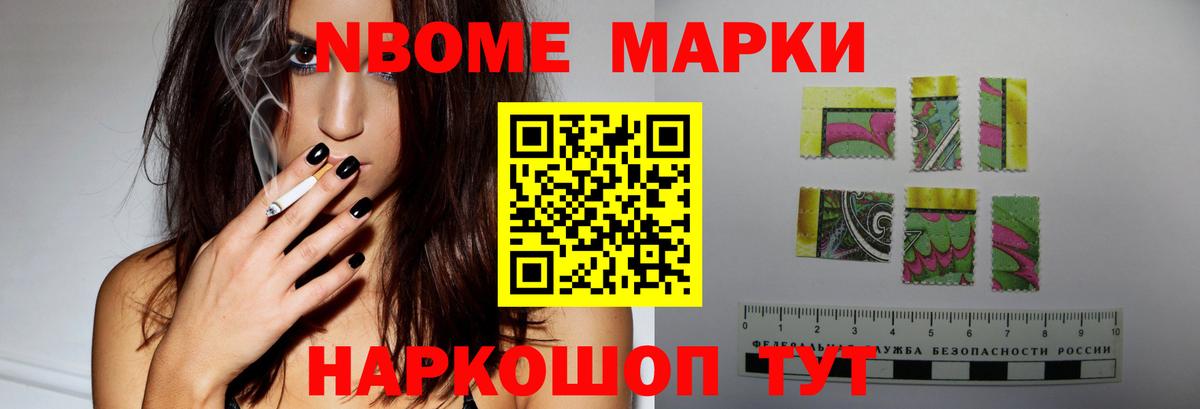 LSD-25 экстази ecstasy  Вход с VPN  Десногорск 